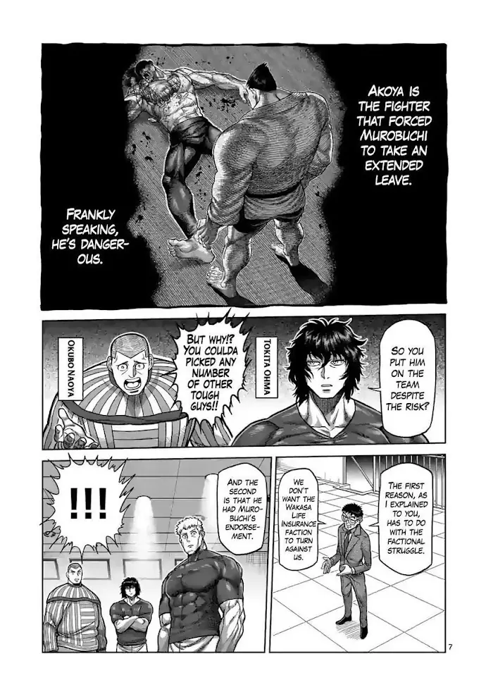 Kengan Omega Chapter 104 image 07_optimized